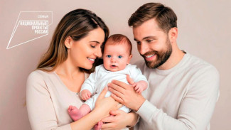 В Коми региональный семейный капитал помог почти 520 родителям первенцев улучшить жилищные условия