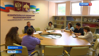 С сегодняшнего дня и до 8 сентября можно подать заявление для участия в дистанционном электронном голосовании