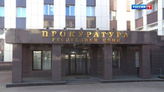 Сыктывкарец, ударивший кулаком посетителя бара, не сумел обжаловать приговор