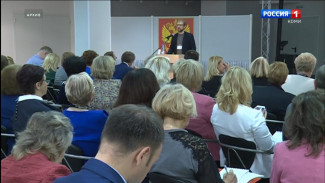 С 26 сентября в Сыктывкаре пройдет традиционный образовательный Форум РК «Образование. Государство. Общество»