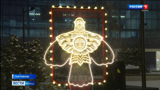 В Сыктывкаре появился новый арт-объект - герб Республики Коми