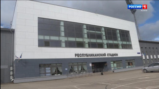 Главные спортивные события сегодня пройдут на арене Республиканского стадиона