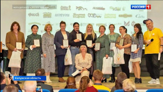 Журнал «Радуга» признана лучшим тематическим изданием для детей в России!