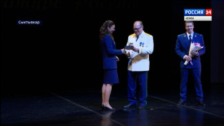 В столице Коми состоялось торжественное собрание, посвященное Дню работника прокуратуры