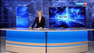 Вести-Коми 24.02.2022