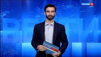 Вести-Коми. Утро. 20.05.2025