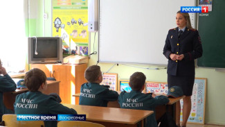 Рубрика «Личное дело». Инспектор по делам несовершеннолетних