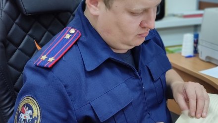 Завершено расследование хищения денежных средств у пенсионера в Усть-Вымском районе