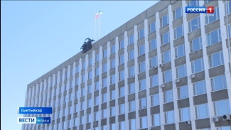 В Государственном Совете Коми начинается рассмотрение проекта республиканского бюджета на предстоящий трёхлетний период