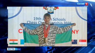 Сыктывкарец Макар Бердашкевич стал чемпионом Азии по шахматам