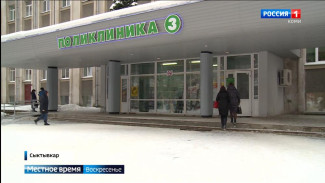 В Коми увеличилась заболеваемость ОРВИ