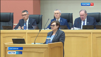 Госсовет Коми утвердил Любовь Честнову главой Контрольно-счетной палаты региона