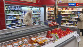 Годовая инфляция в Республике Коми составила 10,3%