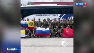  Из украинского плена возвращены 11 военнослужащих из Коми 