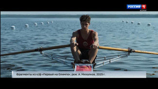 Сегодня на киноэкранах страны — премьера драмы «Первый на Олимпе»