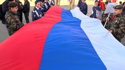 Стартует прием заявок на конкурс молодежных проектов ко Дню народного единства "Мы – россияне"