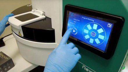 Республиканская ветлаборатория приобрела современную станцию для выделения нуклеиновых кислот