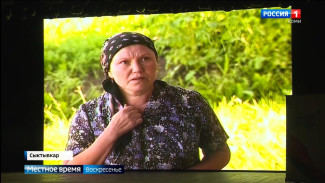 На большом экране в республиканской филармонии прошел показ фильма «Уляшевы»