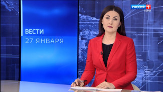 Вести-Коми 27.01.2022