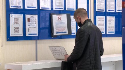 Для получения вычета за занятия физкультурой необходимо свериться с перечнем Министерства спорта России