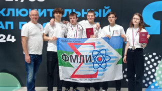 Учащиеся из Коми стали призёрами заключительного этапа Всероссийской олимпиады школьников