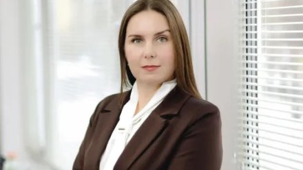 Людмила Забоева назначена на должность министра имущественных и земельных отношений Коми