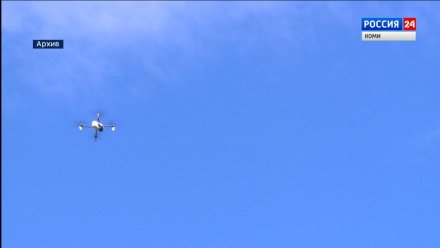 В Коми введены ограничения на распространение информации о беспилотных воздушных судах и средствах противовоздушной обороны