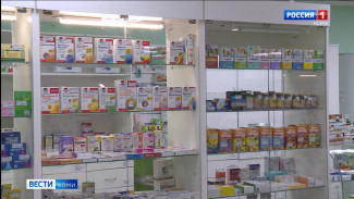 Медики напоминают: некоторые семьи могут получить бесплатные лекарства