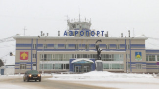 Самолет Москва - Сыктывкар вернулся в Шереметьево из-за неисправности шасси