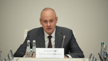 В Москве состоялось заседание оргкомитета ПМЭФ-2026