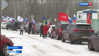 В Республике Коми прошел автопробег, посвященный Дню народного единств