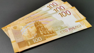 В Коми появились обновленные 100-рублевые банкноты