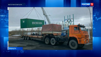 В Воркуте на стадионе "Юбилейный" будет установлена "умная" спортивная площадка