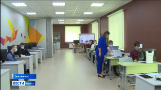В Сыктывкарском политехническом техникуме открыли ресурсный центр