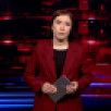 Вести. Дежурная часть 14.05.2026 г.