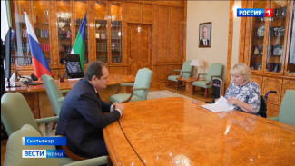 Ростислав Гольдштейн и Коми ВОИ договорились совместно решать вопросы поддержки людей с инвалидностью