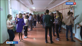 Мошенники крадут деньги и аккаунты школьников, предлагая быстрее узнать результаты ЕГЭ