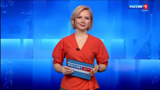 Вести-Коми. Утро 08.04.2025 г.