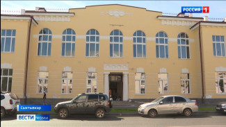 Ученики сразу трёх сыктывкарских школ учебный год начнут в обновленных классах