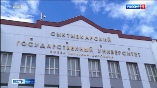 На базе Сыктывкарского университета имени Питирима Сорокина стартует образовательная смена в рамках федерального проекта «Университетские смены»