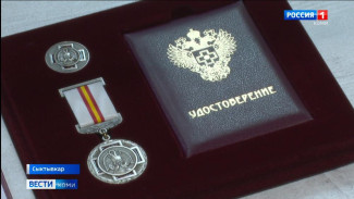 Почетные доноры России