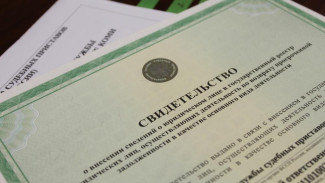 За полгода коллекторы в Коми выплатили в виде штрафов 3, 9 млн 