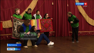 Сыктывкарский коллектив "Радость моя" с победой вернулся с фестиваля "Печорские лицедеи"