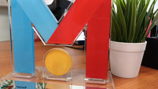 Коми входит в десятку лучших регионов России по цифровизации отрасли спорта