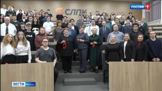 В Сыктывкарском лесном институте появилась корпоративная аудитория СЛПК