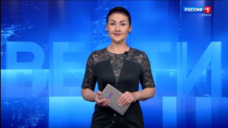 Вести-Коми. Утро 26.11.2025 г.