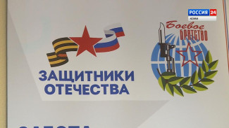 По программе «Пера. Путь героя» проведут дополнительное тестирование