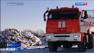 В Инте проверили готовность спецслужб к новому пожароопасному сезону и паводку