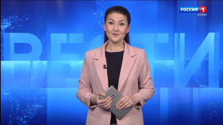 Вести-Коми. Утро 02.04.2025 г.