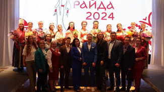 Победительницей конкурса «Райда-2024» стала Татьяна Седрисева